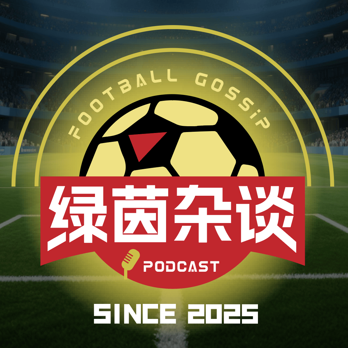 7 GAME下载-Vol.67 巴塞罗那手刃皇马西甲登顶，英超争冠与保级同样惨烈，欧洲赛季接近尾声